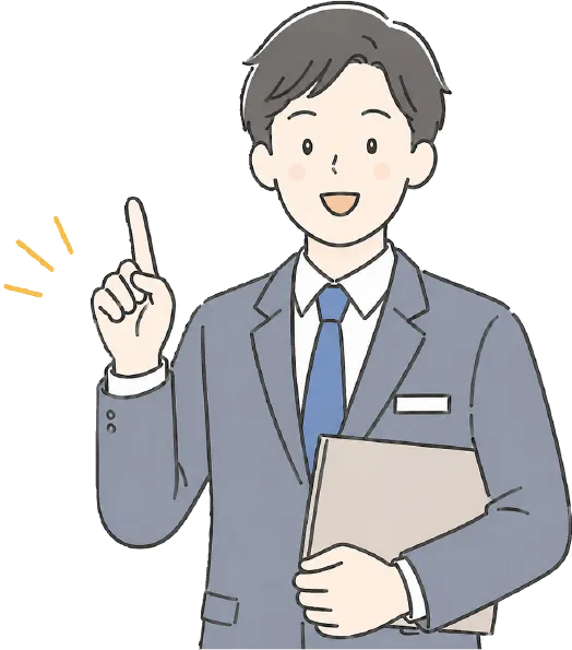 土地探しを案内するアドバイザー